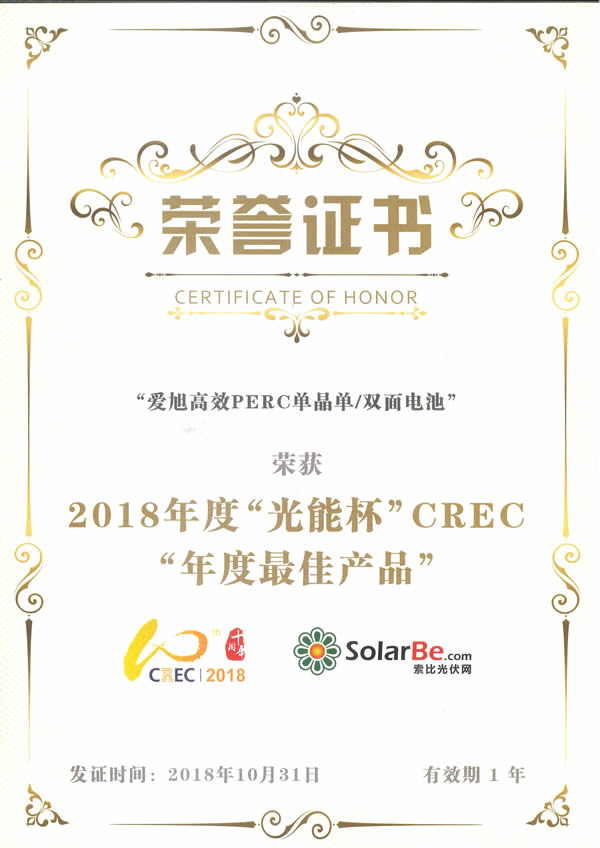 乐橙国际·lc8(中国游)官方网站