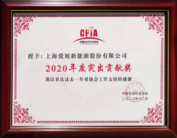 乐橙国际·lc8(中国游)官方网站