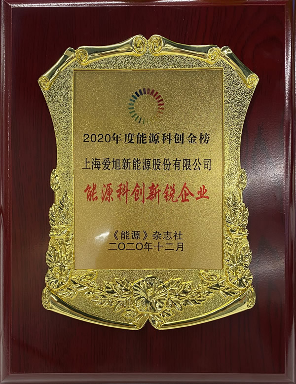 乐橙国际·lc8(中国游)官方网站
