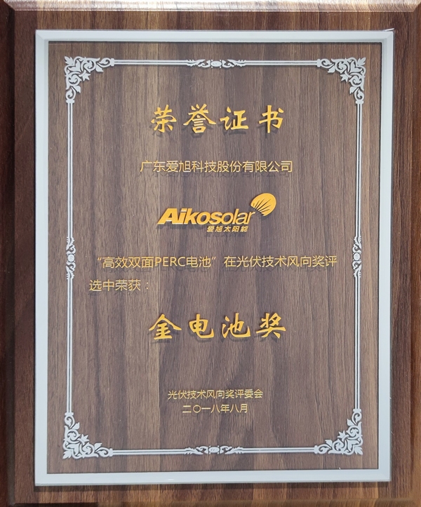 乐橙国际·lc8(中国游)官方网站