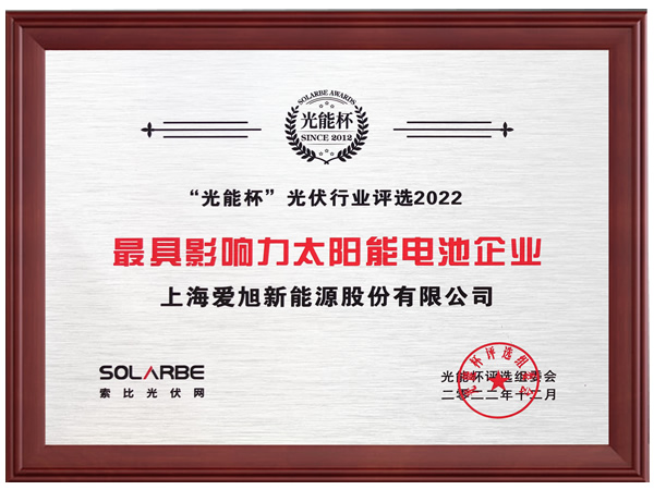 乐橙国际·lc8(中国游)官方网站
