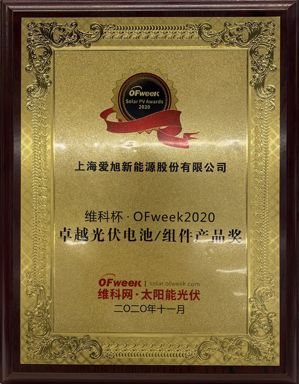 乐橙国际·lc8(中国游)官方网站