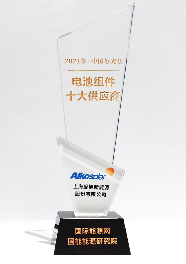 乐橙国际·lc8(中国游)官方网站
