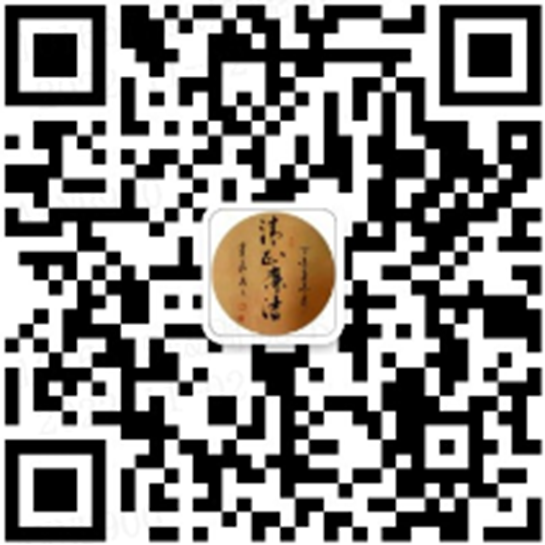 乐橙国际·lc8(中国游)官方网站
