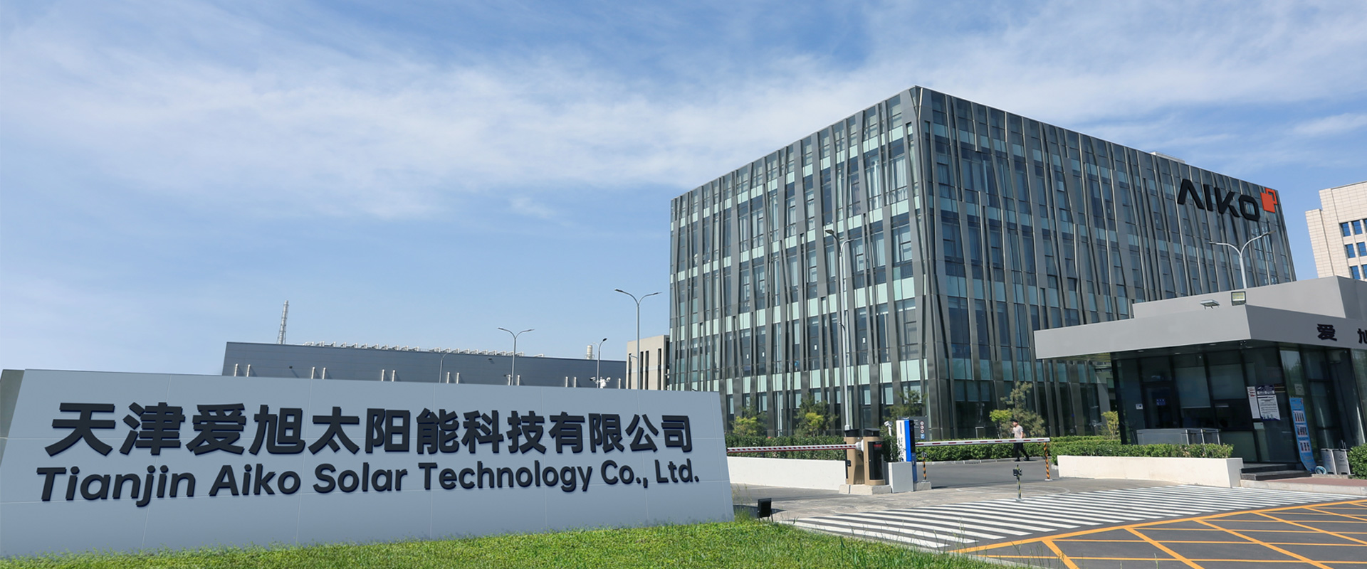 乐橙国际·lc8(中国游)官方网站
