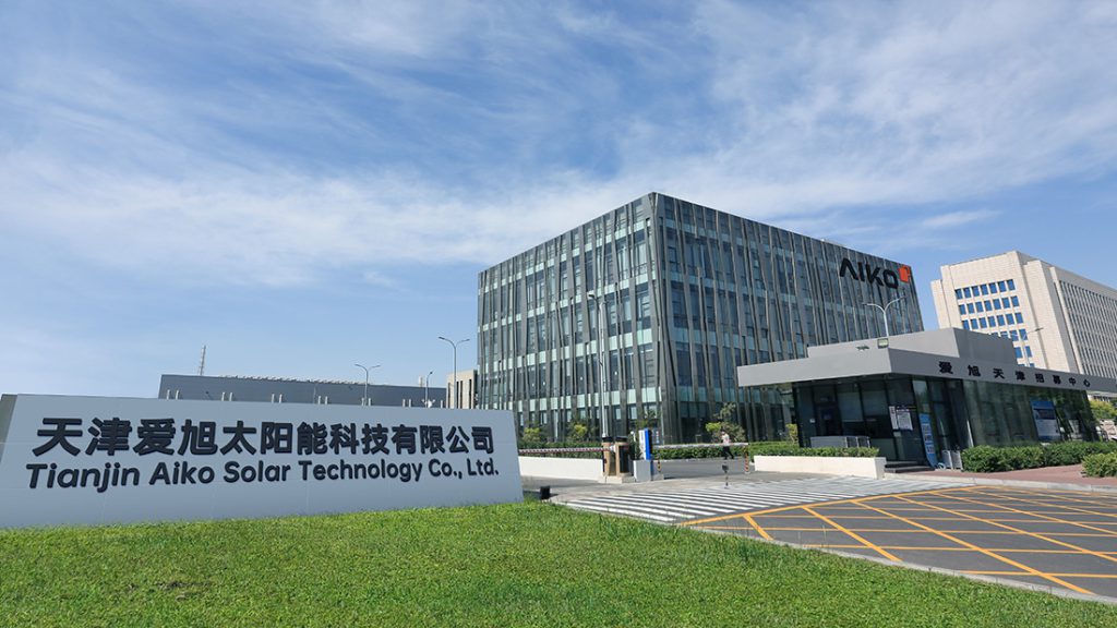 乐橙国际·lc8(中国游)官方网站