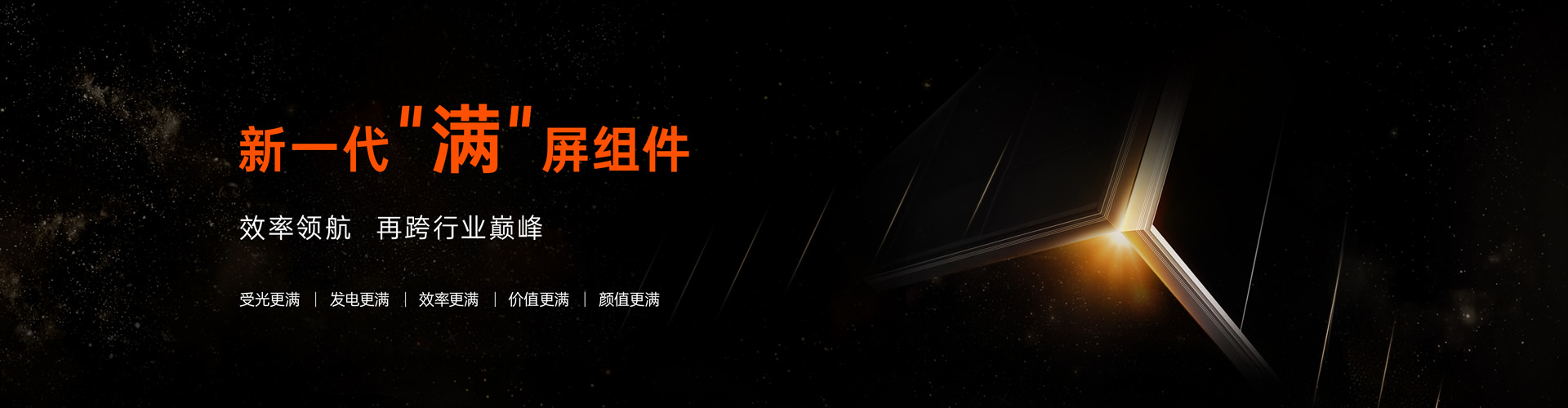 乐橙国际·lc8(中国游)官方网站