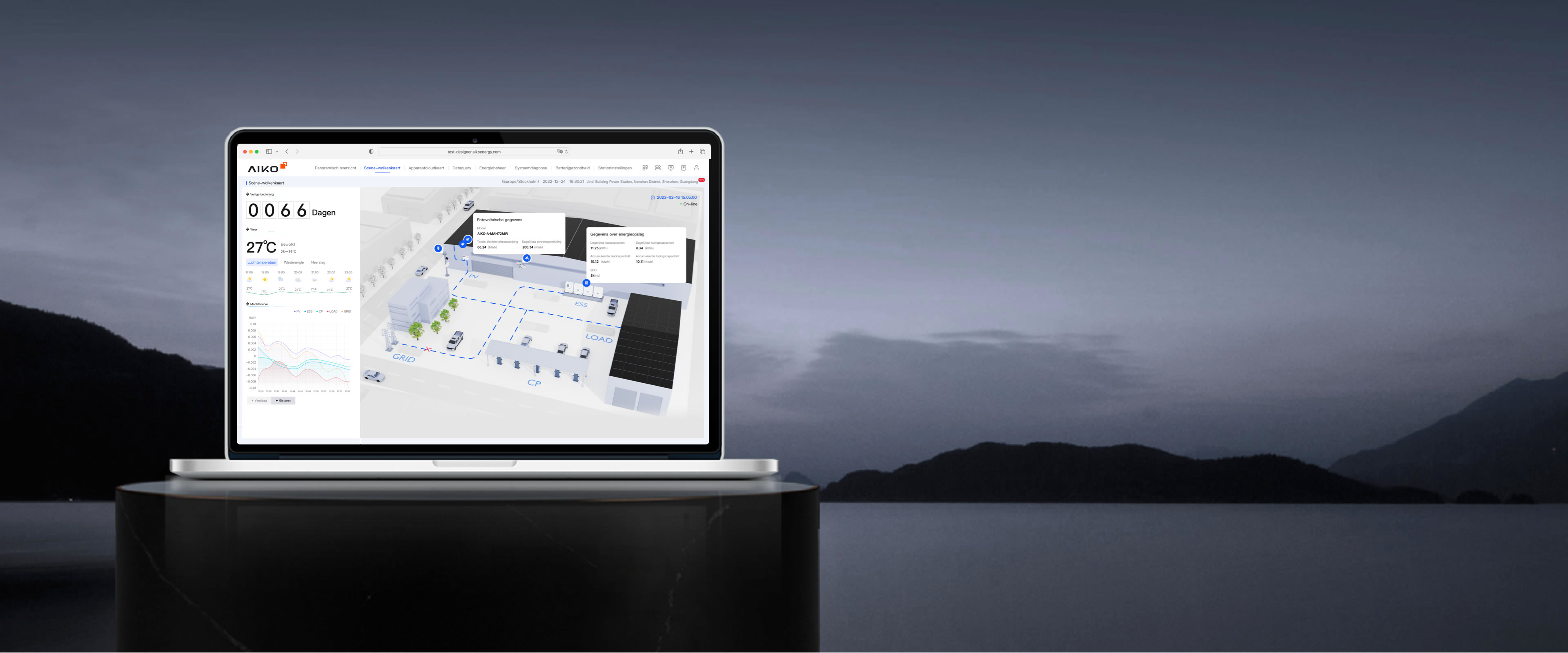 乐橙国际·lc8(中国游)官方网站