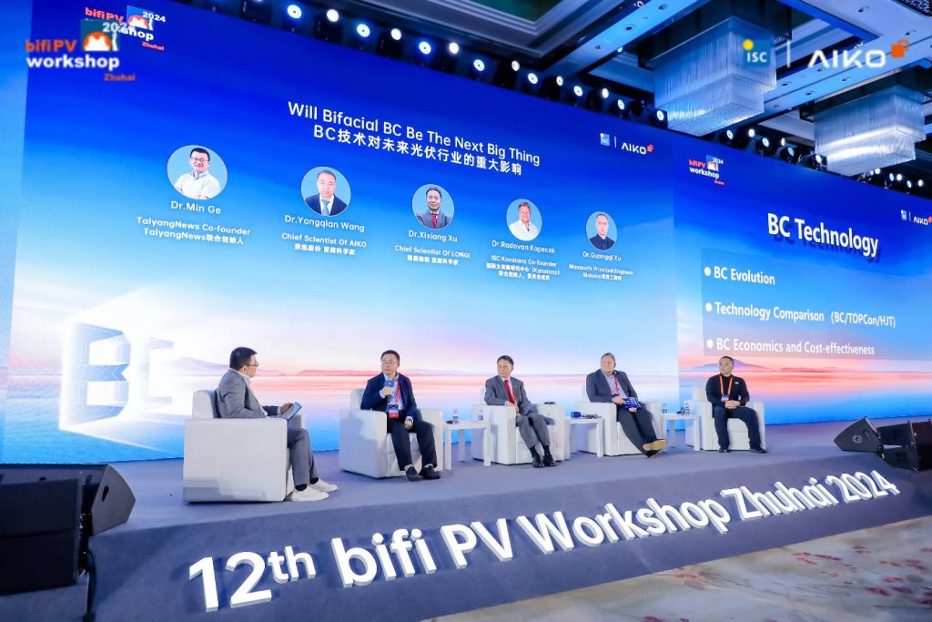 乐橙国际·lc8(中国游)官方网站