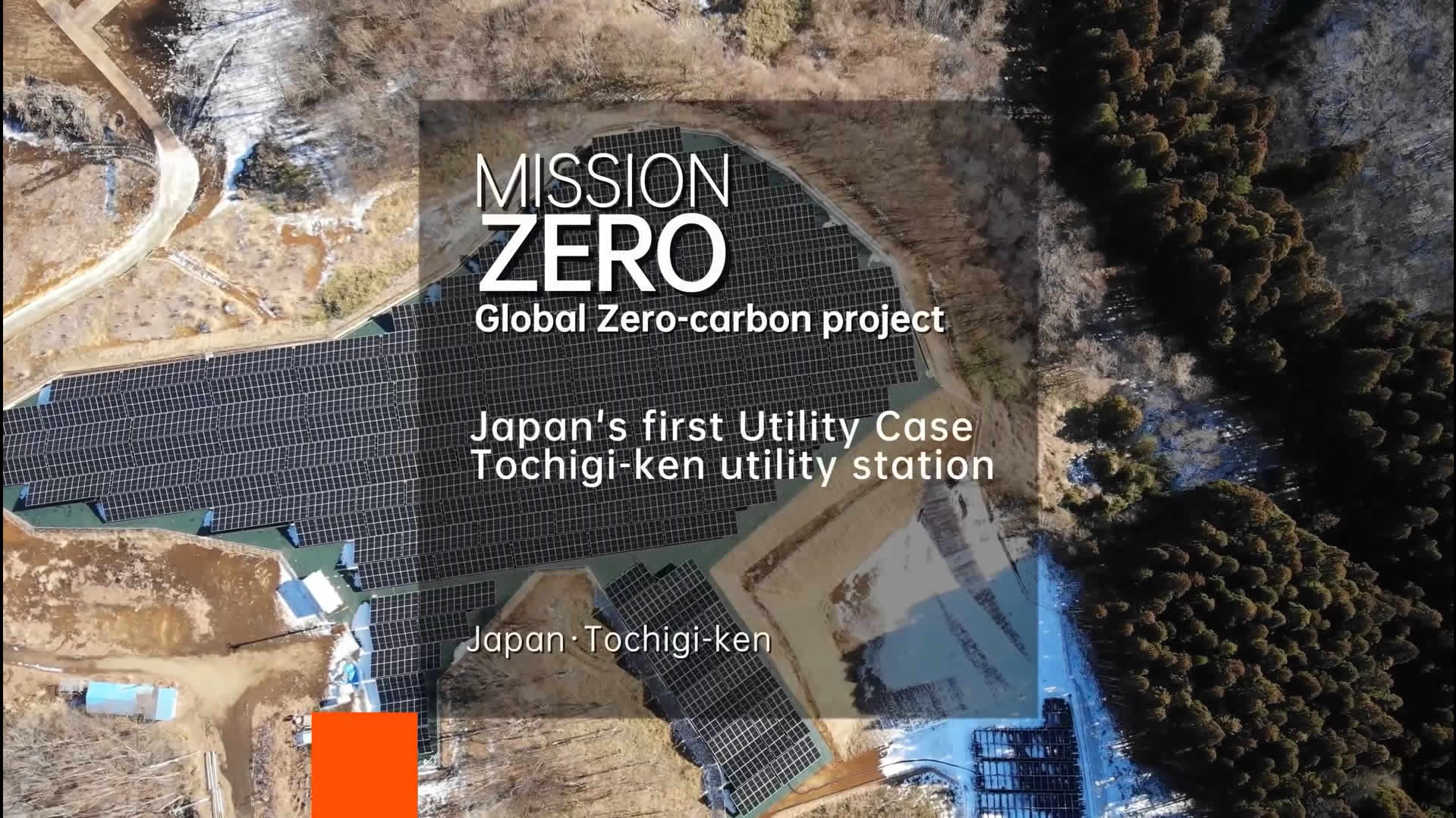 PV power station in Tochigi Prefecture, Japan 