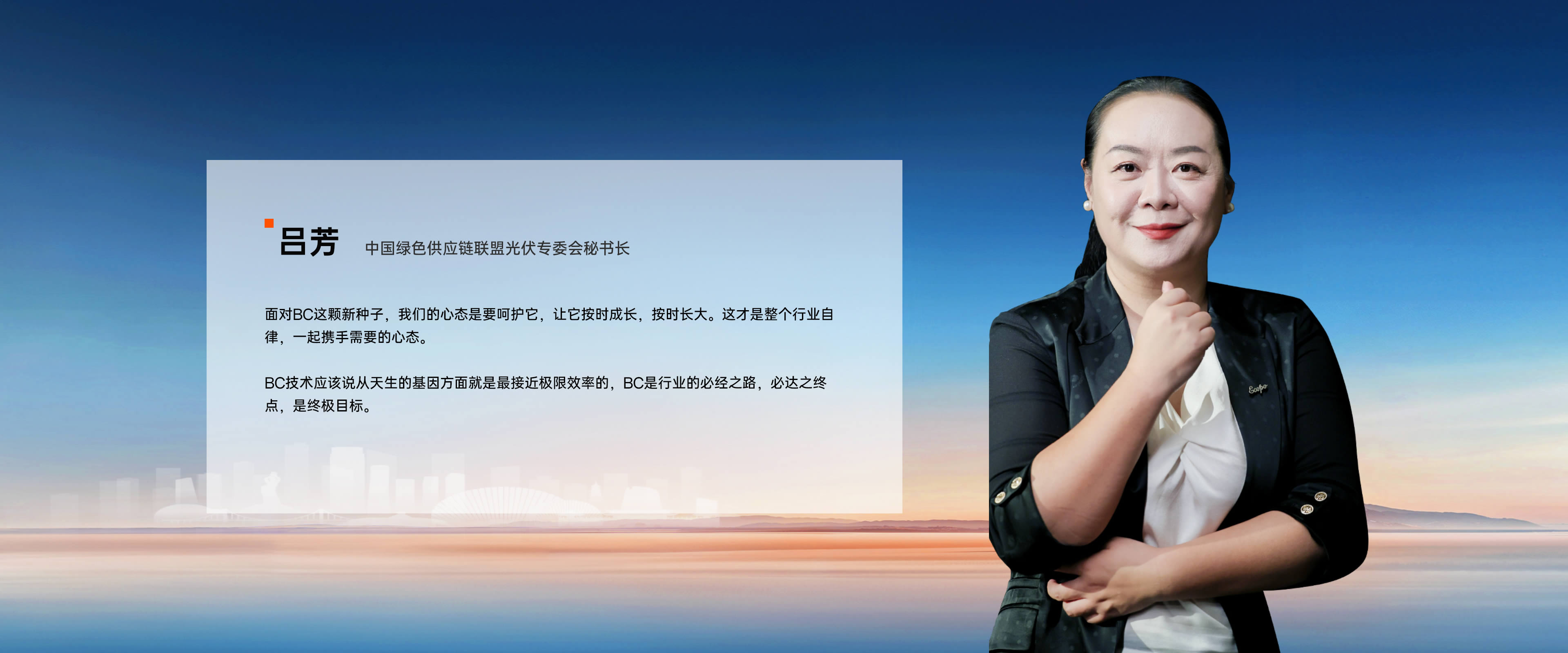 乐橙国际·lc8(中国游)官方网站