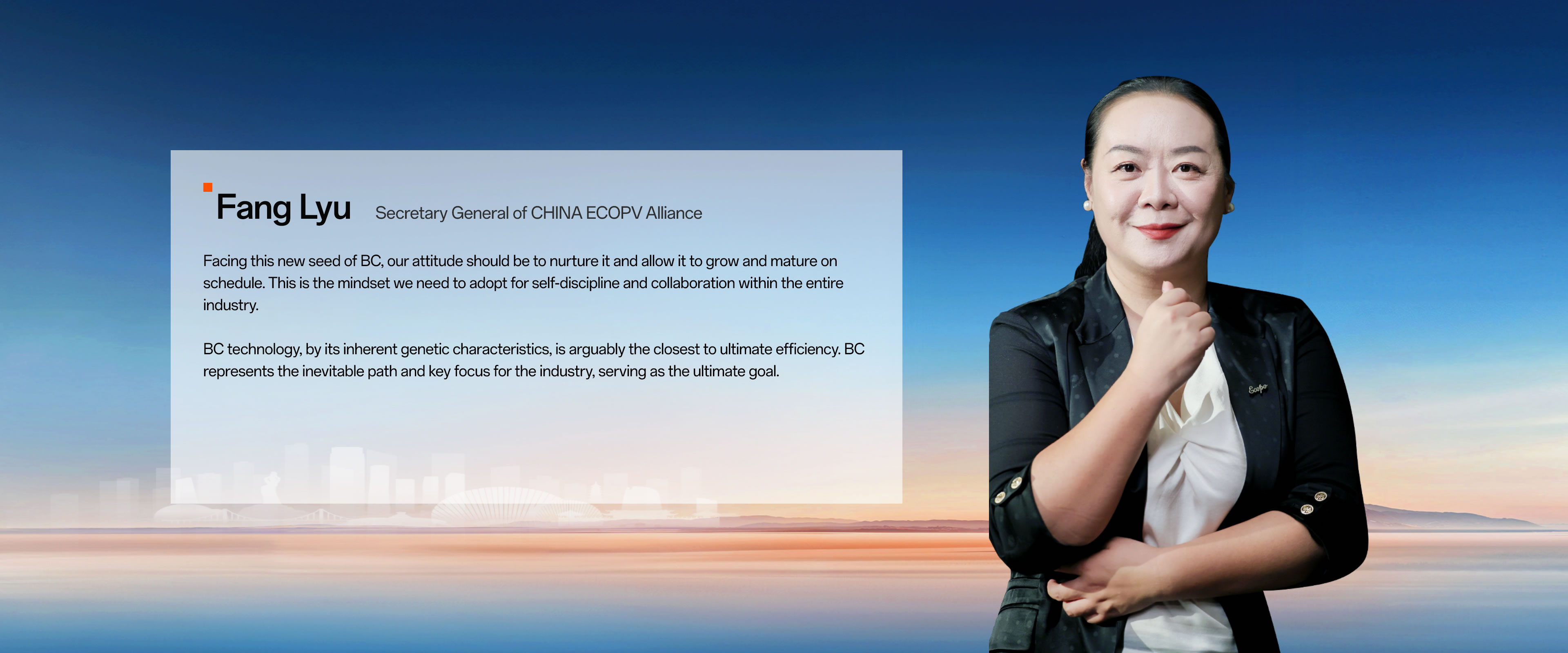 乐橙国际·lc8(中国游)官方网站