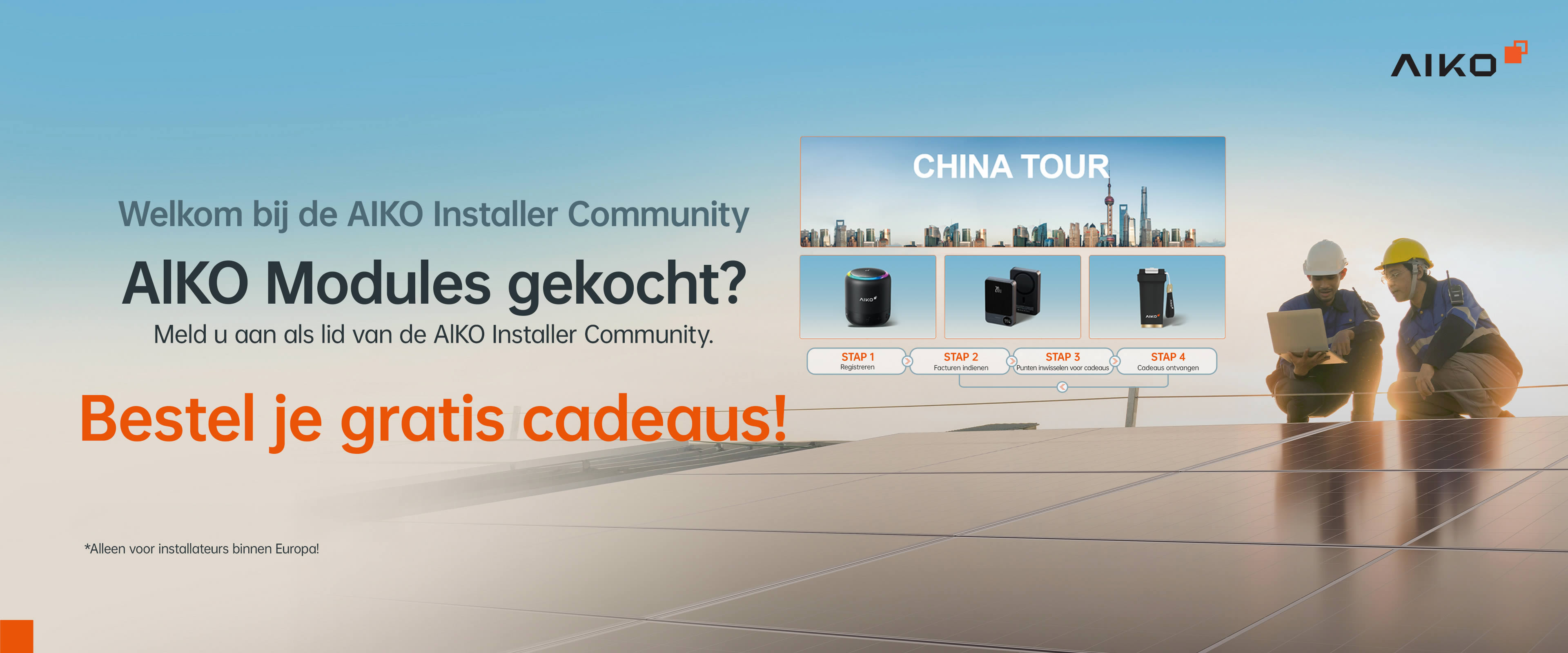 Installer Community