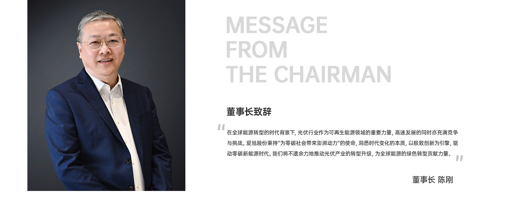 乐橙国际·lc8(中国游)官方网站