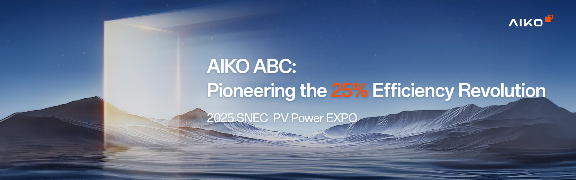 2025 SNEC PV Power Expo