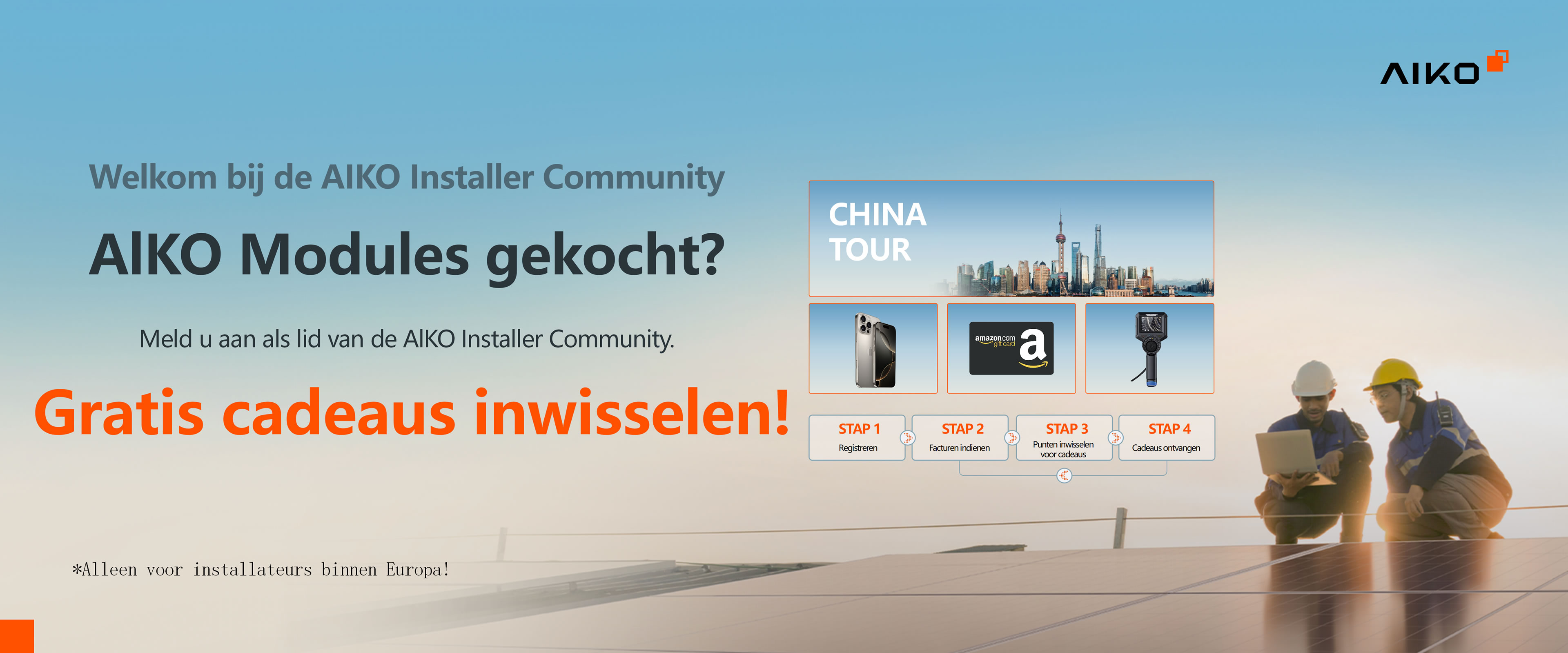 Installer Community