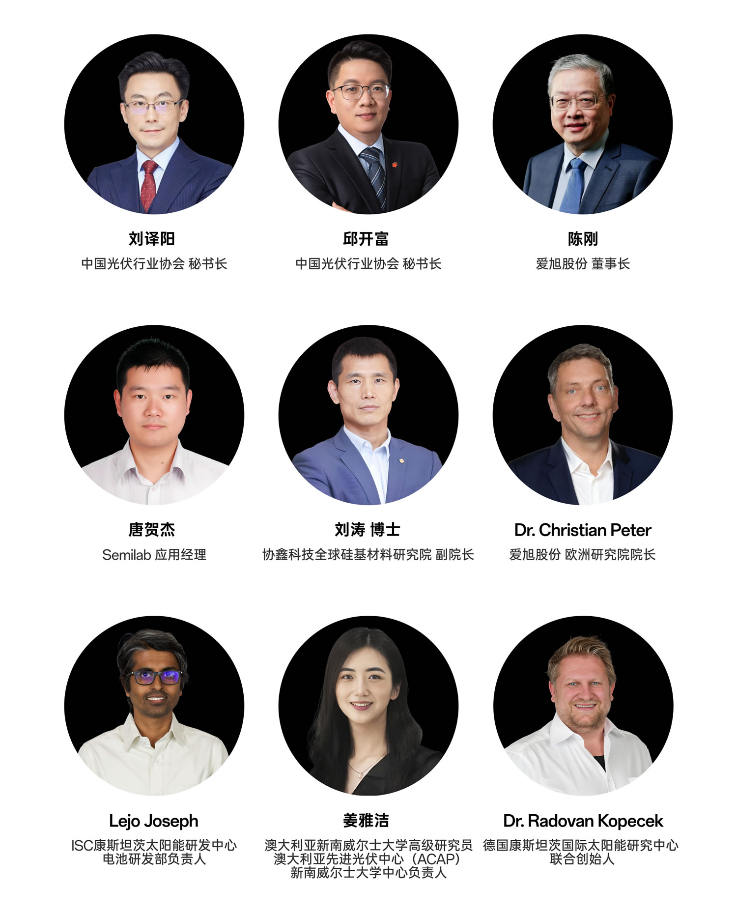 乐橙国际·lc8(中国游)官方网站